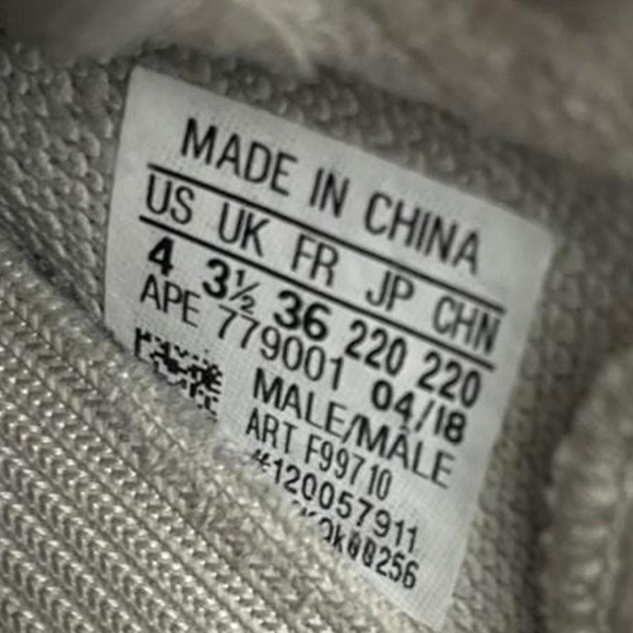 Yeezy Boost 350 V2 Sesame - Picture 4 of 5